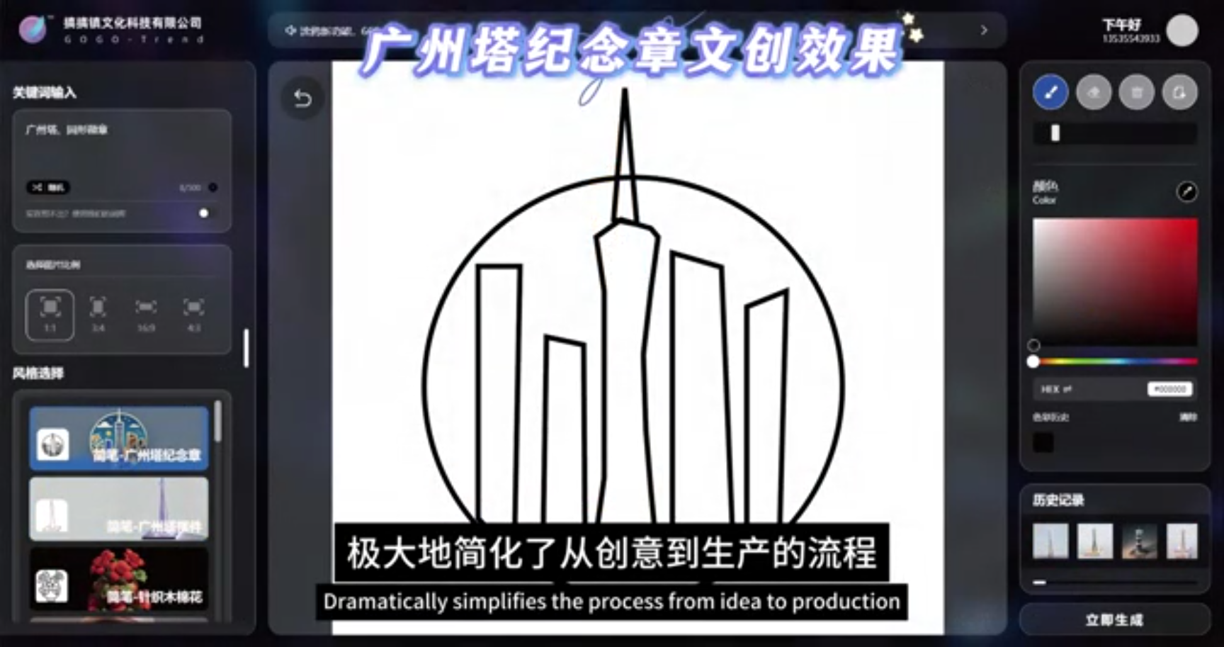 1746005809.png